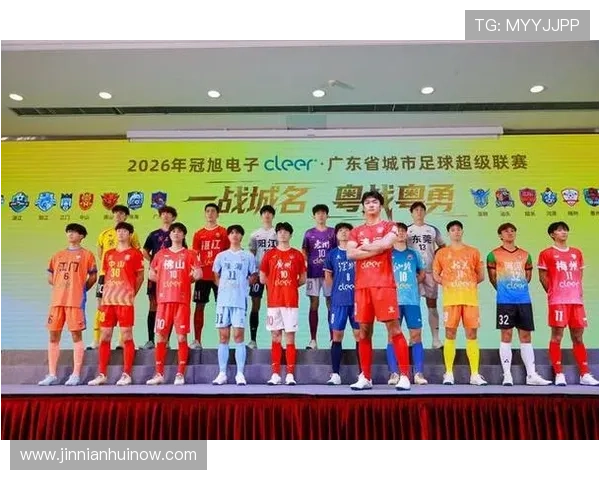 粤超联赛最新赛季精彩对决及俱乐部表现全解析