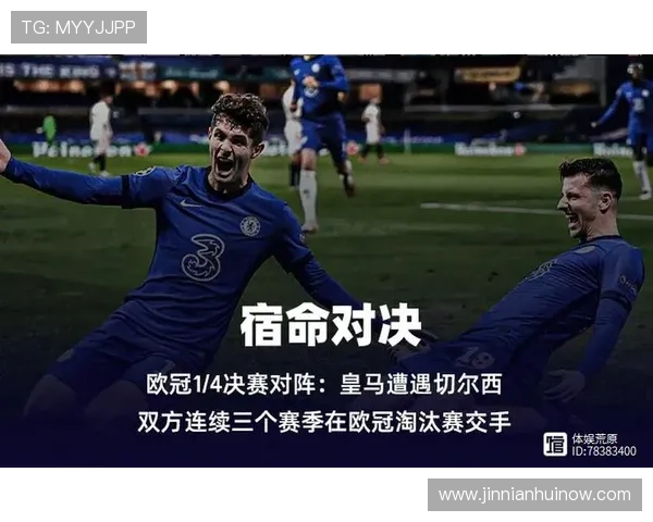重庆超级联赛今日精彩赛程揭晓 多场焦点对决不容错过