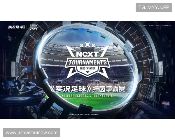 掌上绿茵极速观看攻略全网足球赛事直播平台精选推荐 掌上绿茵极速观看攻略全网足球赛事直播平台精选推荐