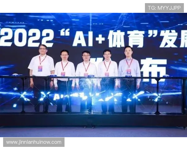 竞技表现解码:基于数据驱动的体育技术演进与优化策略 竞技表现解码:基于数据驱动的体育技术演进与优化策略