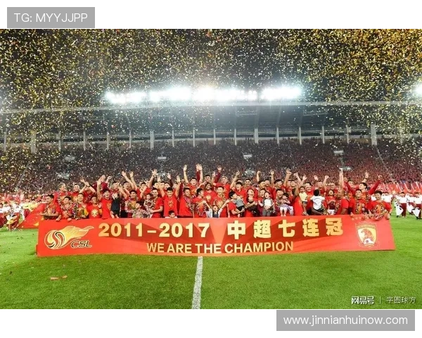 雷丁顿联足球俱乐部辉煌历程与未来发展全景解析 雷丁顿联足球俱乐部辉煌历程与未来发展全景解析